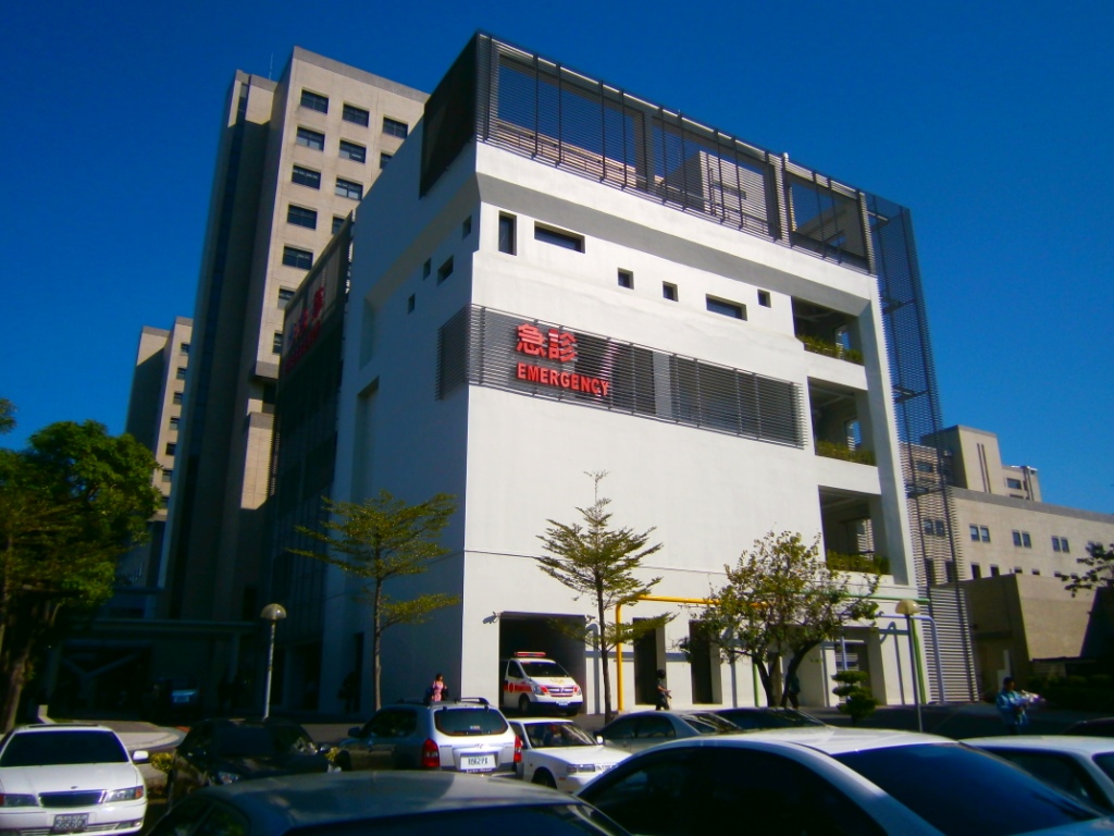 穗昌企業股份有限公司-成大醫院急診大樓