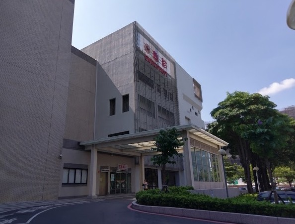 穗昌企業股份有限公司-